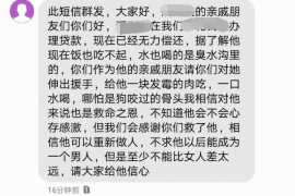 上高专业讨债公司，追讨消失的老赖